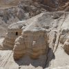 201904 Israel Qumran